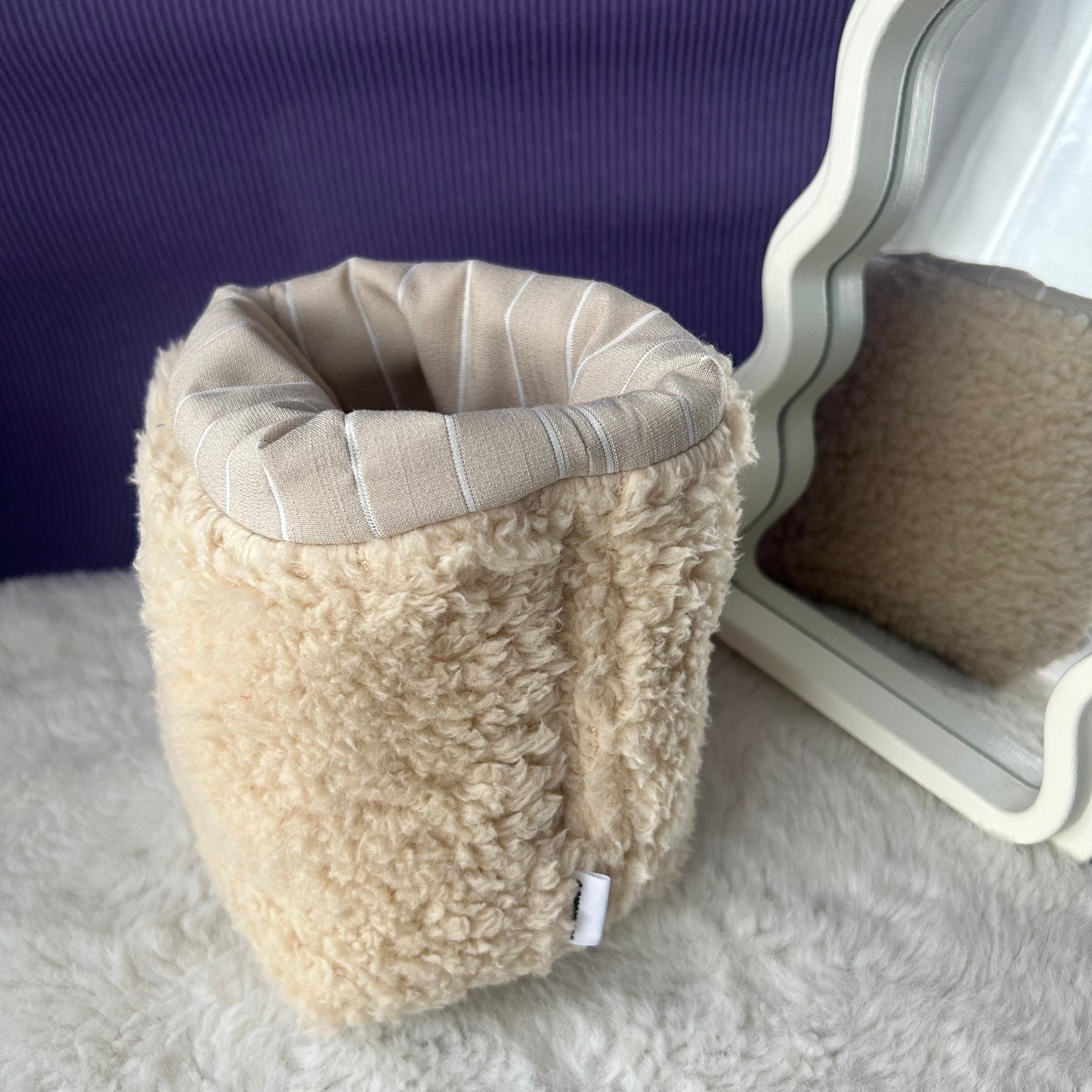 Panier de rangement beige